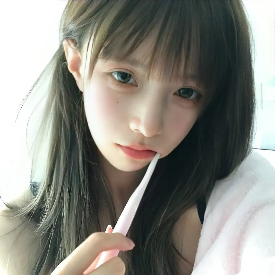 婚前性行为